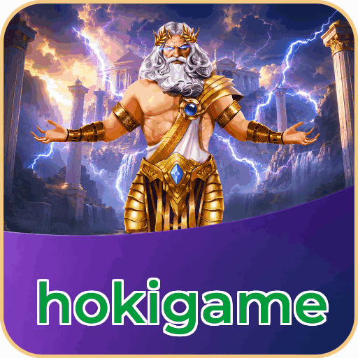 hokigame